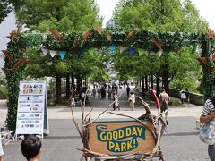 GOOD DAY PARK!開催中のグランモール公園へ