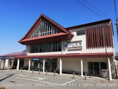 上中駅

駅スタンプを押しに立ち寄りました。
江若鉄道を引き継ぎ、近江と若狭とをつなぐ琵琶湖若狭湾快速鉄道はこの駅で小浜線と分岐して近江今津駅とを結ぶ構想でした。


上中駅：https://www.jr-odekake.net/eki/top?id=0541307
上中駅：https://ja.wikipedia.org/wiki/%E4%B8%8A%E4%B8%AD%E9%A7%85
駅スタンプ：https://ja.wikipedia.org/wiki/%E9%A7%85%E3%82%B9%E3%82%BF%E3%83%B3%E3%83%97
江若鉄道：https://ja.wikipedia.org/wiki/%E6%B1%9F%E8%8B%A5%E9%89%84%E9%81%93
琵琶湖若狭湾快速鉄道：https://ja.wikipedia.org/wiki/%E7%90%B5%E7%90%B6%E6%B9%96%E8%8B%A5%E7%8B%AD%E6%B9%BE%E5%BF%AB%E9%80%9F%E9%89%84%E9%81%93
近江今津駅：https://ja.wikipedia.org/wiki/%E8%BF%91%E6%B1%9F%E4%BB%8A%E6%B4%A5%E9%A7%85