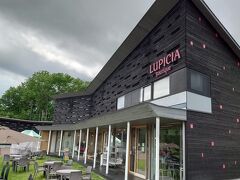 La Villa LUPICIA Restaurant