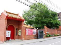 孔子廟 中国歴代博物館