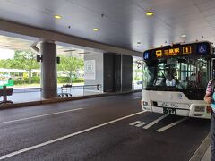 三原駅までは路線バスで移動。