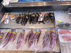 田中鮮魚店