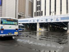 14:20 札幌駅バスターミナルに到着しました。