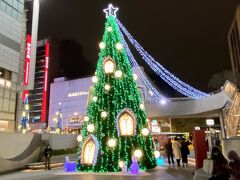 中山駅