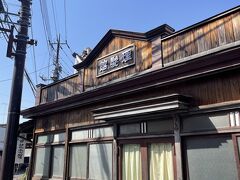 岡田記念館へ。
チケット売り場で丁寧に説明してくださいました。
昔の写真なども見せてくれたり、順路も教えてもらえます。