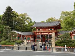 「八坂神社」です。