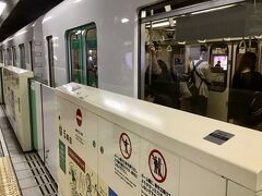 大通で南北線に乗り換えました。

澄川まで7駅です。