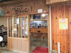 市場のめし屋 浜ちゃん（高知県高岡郡中土佐町久礼大正町）
好きな干物に、＋250円でご飯と味噌汁をつけて、干物は炭火で焼いてくれるというお店です。
