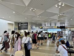 嵯峨嵐山の駅に着いたら。。

右も左もYOU・YOU・YOU・YOU・・・
ニホンゴノカイワガ キコエマセン(ﾟдﾟ)！