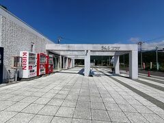 続いては蘭越町の道の駅シェルプラザ・港です。
蘭越町には道の駅が２箇所あって、こちらは海側の道の駅。
近くには貝の館という貝専門の博物館があります。