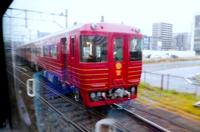 究極の乗り鉄の旅 日本縦断3島周遊 4:四国一周 (Extreme train