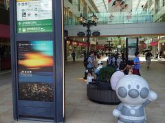 少し時間があったので、仙台駅を散策。
アンパンマンミュージアムが近くにあるようで、像が立っていました。