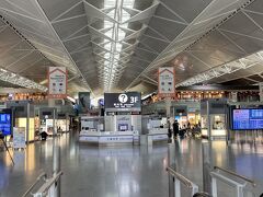 そして3連休前の金曜日PM16:00の中部国際空港セントレアは平日なので結構空いてました。