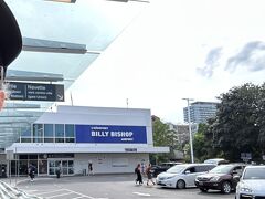 　ビリー・ビショップ・トロント・シティ空港（YTZ）に到着しました。ダウンタウンに近いコンパクトな空港です。