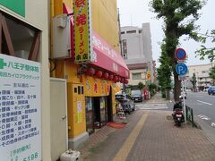 壱発ラーメン
ポタリング中に見つけた八王子のの拉麺の有名店