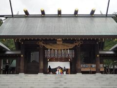 お目当ては北海道神宮
明治2年に北海道開拓・守護のために設けられた神社です
御祭神に明治天皇を祀っているのもちょっと珍しいかも