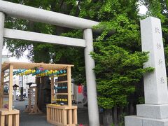 ホテルをチェックアウトして札幌諏訪神社へ