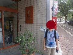  前日は加古川線や因美線に乗車し岡山市内のホテルエクセル岡山に宿泊しました。