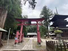 若一王子神社