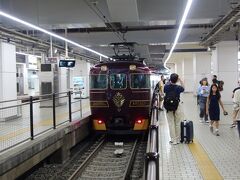 京都駅到着。