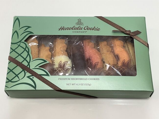 公式】シグネチャー・ギフトボックス・プレミアム・コレクション(L