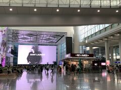 香港国際空港 (チェク ラップ コック空港) (HKG)