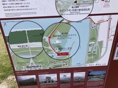 高田松原津波復興祈念公園