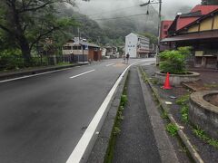 袋田温泉