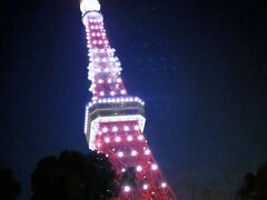 芝公園からの東京タワー