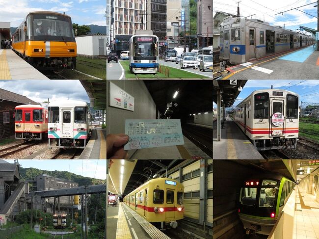 2023全線復旧した南阿蘇鉄道に乗りに行く！九州満喫の1日
