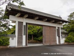 06:54　アジア博物館・井上靖記念館 鳥取県米子市大篠津町５７