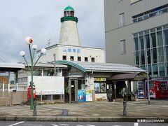 境港駅