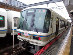 あっと言う間に奈良駅です。