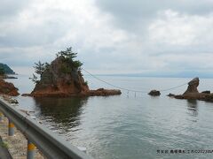 09:34　男女岩　島根県松江市美保関町美保関９５２