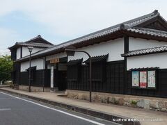 松江歴史館