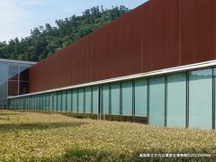 島根県立古代出雲歴史博物館