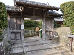 武家屋敷を西側から観て回る。最初は西郷恵一郎氏庭園
