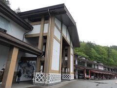 飛騨高山まつりの森