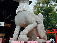 お城に行く前に三光稲荷神社へ。