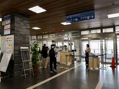 さて、サクラジマアイランドビュー（周遊バス）による、桜島の観光も一通り終わったので、鹿児島市街地に再びフェリーに乗って戻ります。
改札は桜島側にあるので、周遊券を持っていない場合は、ここでお支払い。