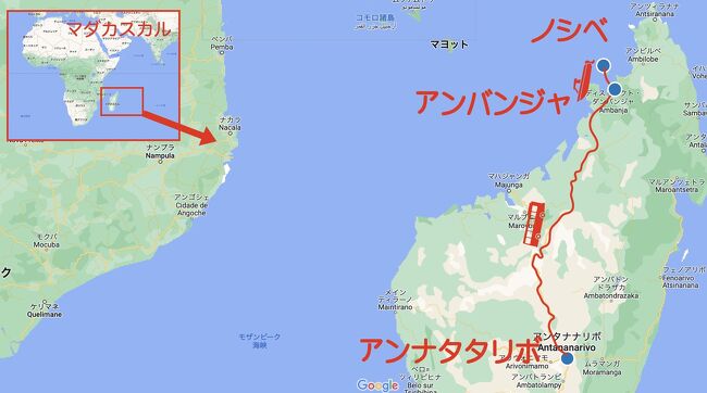 2023/7/15(金) 晴れ<br />ノシベからアンタナナリボへ 2