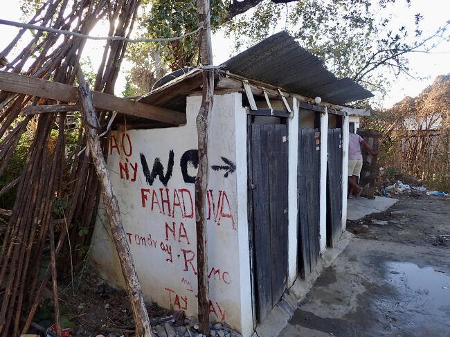 マダガスカルの田舎のトイレ事情は、<br />良く言われる通り、余り良く無いです。