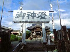 三池藩彌剱神社