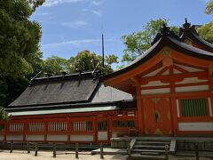 歩いて住吉神社へ行きました。
筑前国一之宮です。
境内に古代力士像という大きな力士の像がありました。
その手に触れると力をもらえるとの事でパワーを頂いてきました。