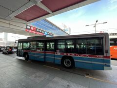 そして、羽田空港へは路線バスで。