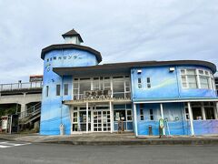 次の目的地は涸沼駅です。
この写真の建物は、厳密には駅ではなく、観光センターです。