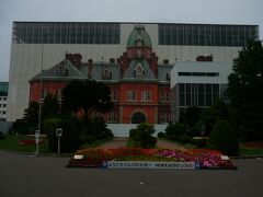 北海道赤レンガ　旧本庁舎はいまだ工事中・・