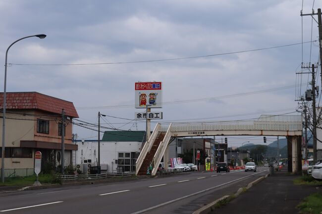 バス停近くにある余市自工さんで小型車をレンタル<br />事前にHPから予約
