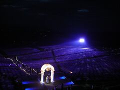 日の出公園ラベンダー園