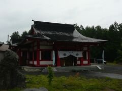 中富良野神社